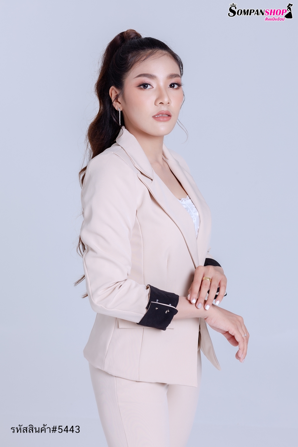 ชุดสูทผู้หญิงสีครีมเบจ เซ็ท2ชิ้น เสื้อสูท+กางเกงขายาวทรงกระบอกเล็ก