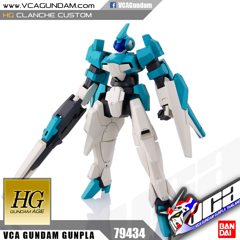 HG CLANCHE CUSTOM คลันเช่ คัสตอม