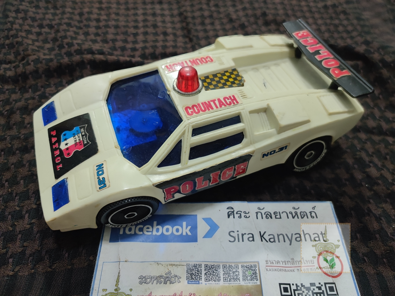 รถตำรวจ Lamborghini งานไต้หวัน 1970