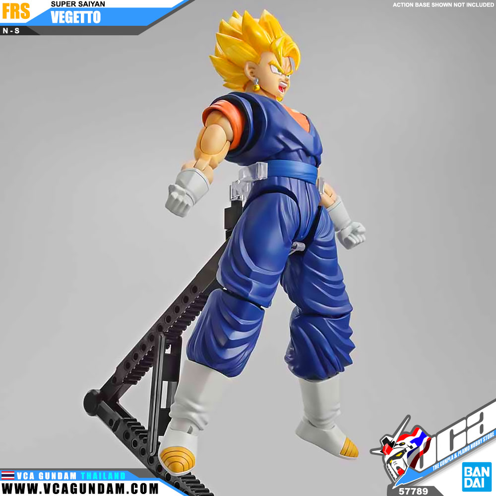 Figure-Rise Standard SUPER SAIYAN VEGETTO