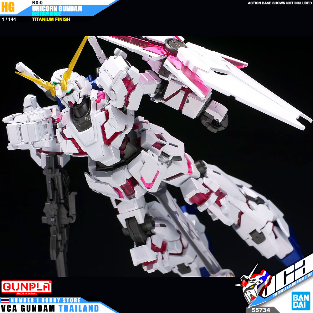 Bandai High Grade HG RX-0 UNICORN GUNDAM DESTROY MODE TITANIUM VER ยูนิคอร์น กันดั้ม ไทเทเนี่ยม