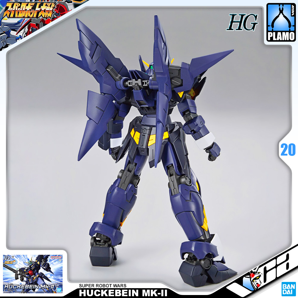Bandai HG HUCKENBEIN MK-II