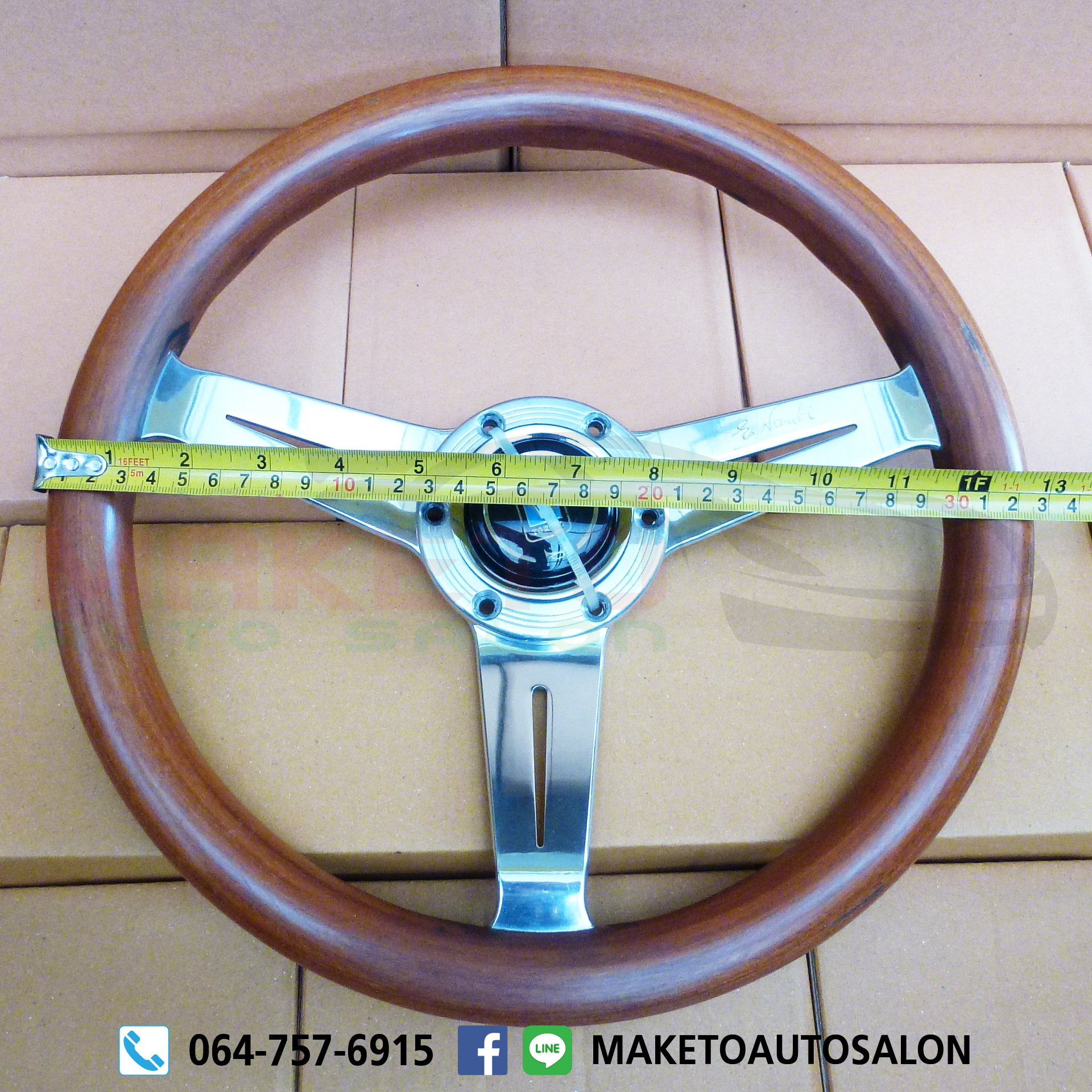 (มือสอง) พวงมาลัยไม้ 13นิ้ว NARDI แท้Italy นำเข้าจากญี่ปุ่น น้องป้ายแดง