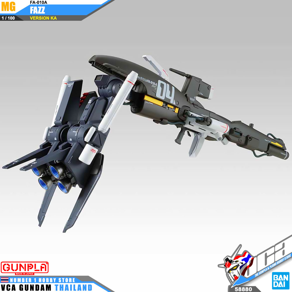 MG FA-010A FAZZ VER KA