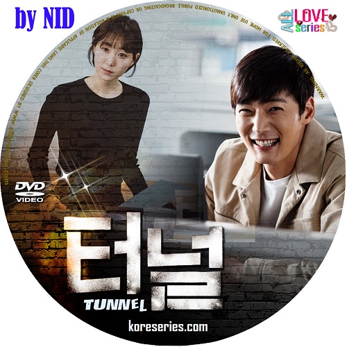 Tunnel อุโมงค์ลับซ่อนมิติ ซับไทย เกาหลี DVD 4 แผ่น