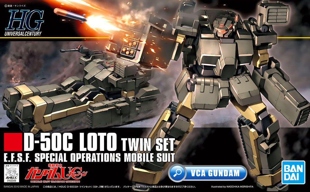 HG D-50C LOTO TWIN SET โลโต้ ทวิน เซ็ท