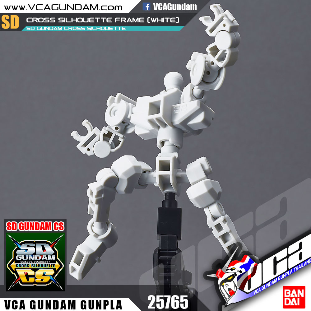 SD-CS CROSS SILHOUETTE FRAME (WHITE)