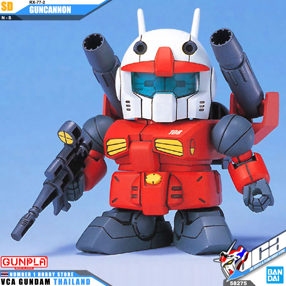 SD BB225 RX-77-2 GUNCANNON กัน แคนน่อน