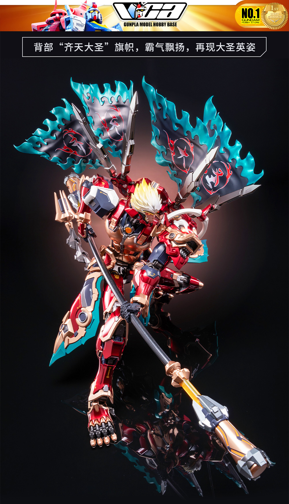 Moshow Wu Kong Metal Build Structure Premium Action Figure Model Toy VCA Gundam Bangkok Thailand