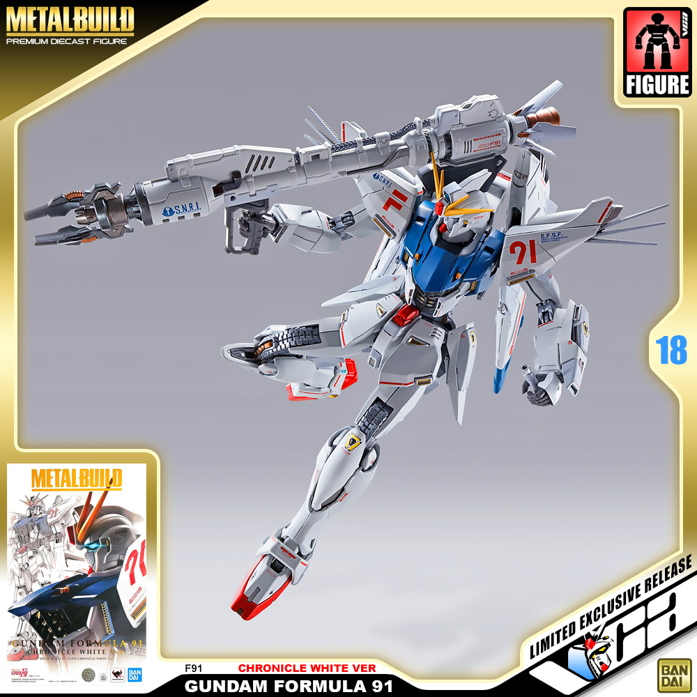 【未開封】 LBUILD ガンダムF91 CHRONICLE WHITE Metal Build Gundam F91 Chronicle White Ver. Figure
