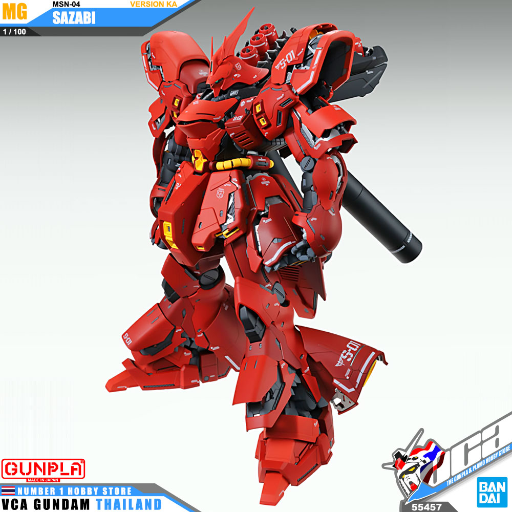 Bandai Gunpla Master Grade MG MSN-04 SAZABI VER KA ซาซาบิ