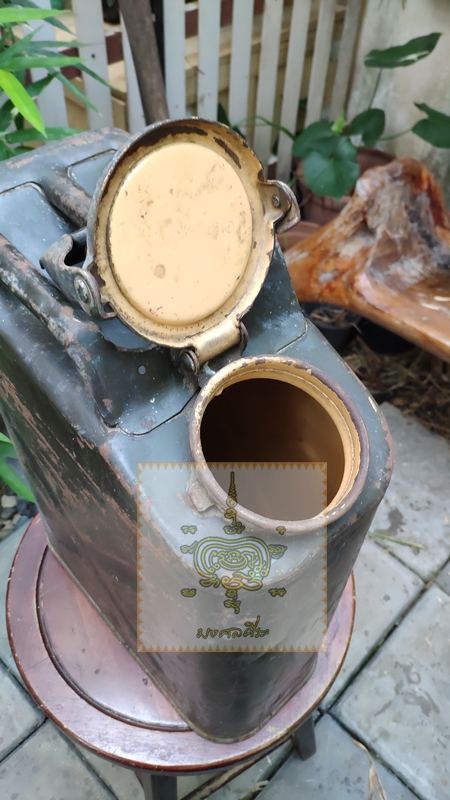 ถังน้ำมันทหารเก่า