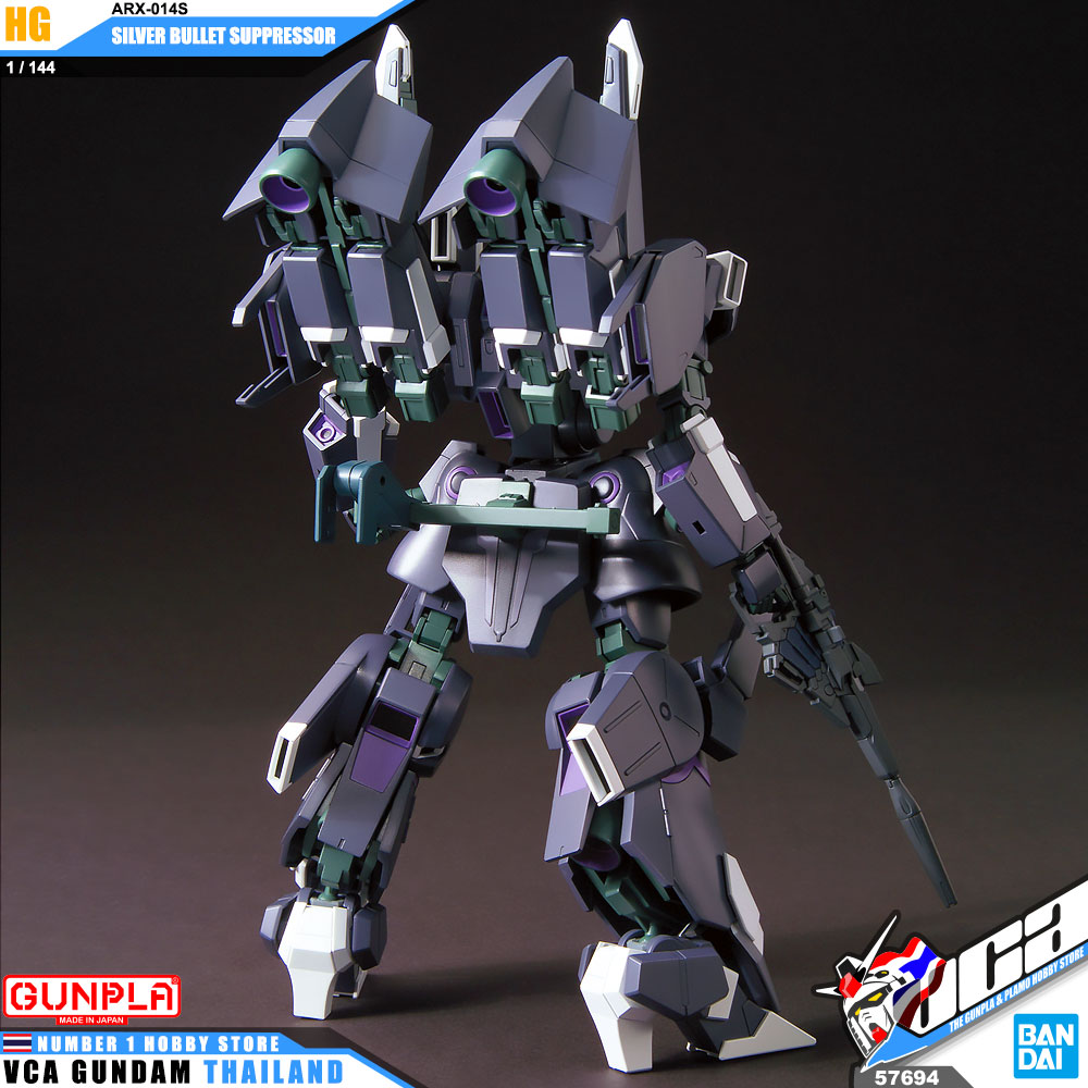 HG SILVER BULLET SUPPRESSOR