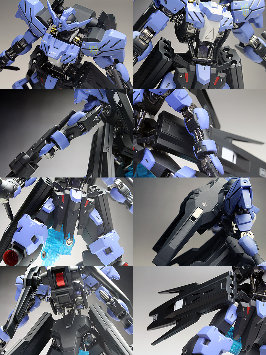 HG GUNDAM VIDAR by zgmfxg
