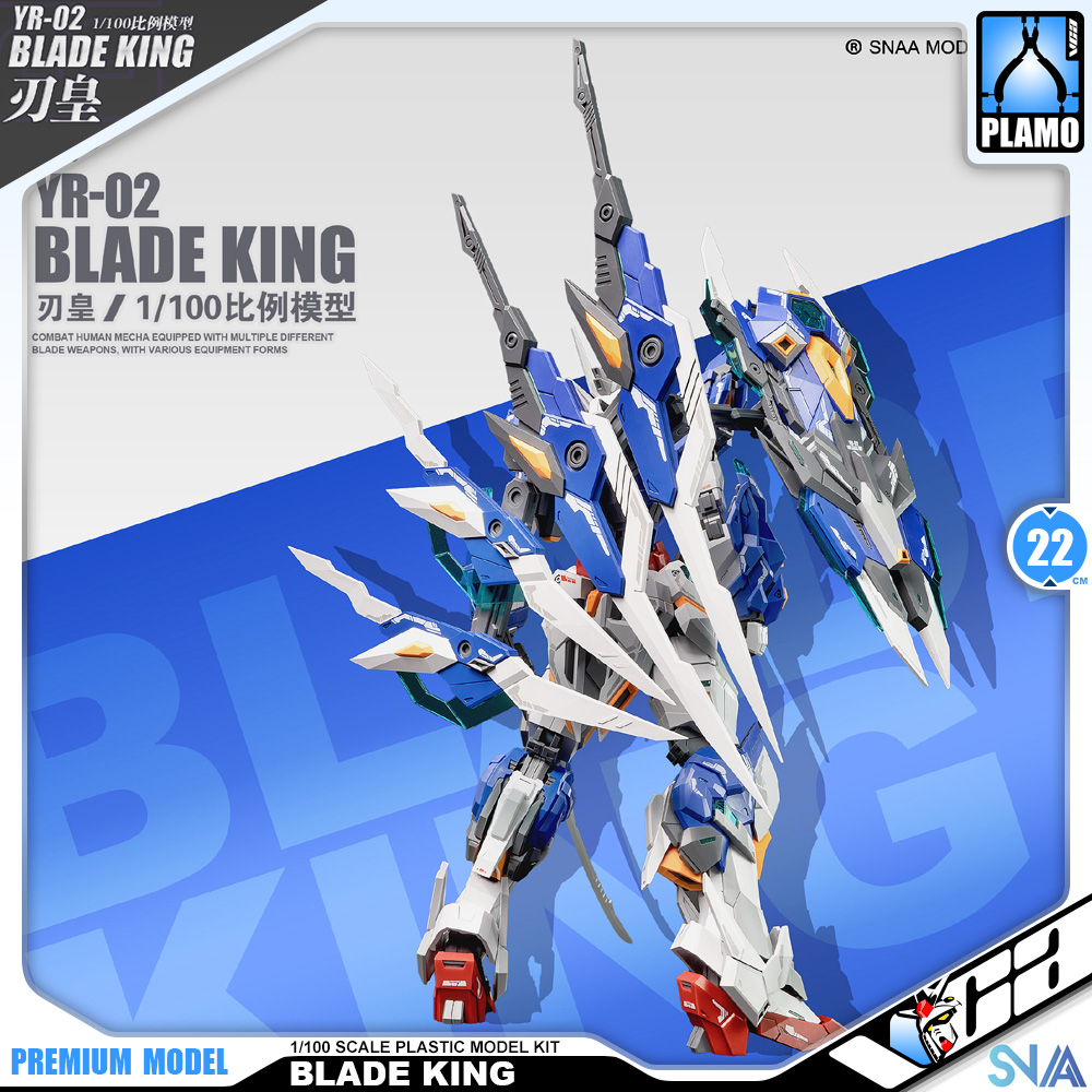 SNAA 1/100 BLADE KING ประกอบ หุ่นยนต์ โมเดล กันดั้ม กันพลา ของเล่น VCAGTH