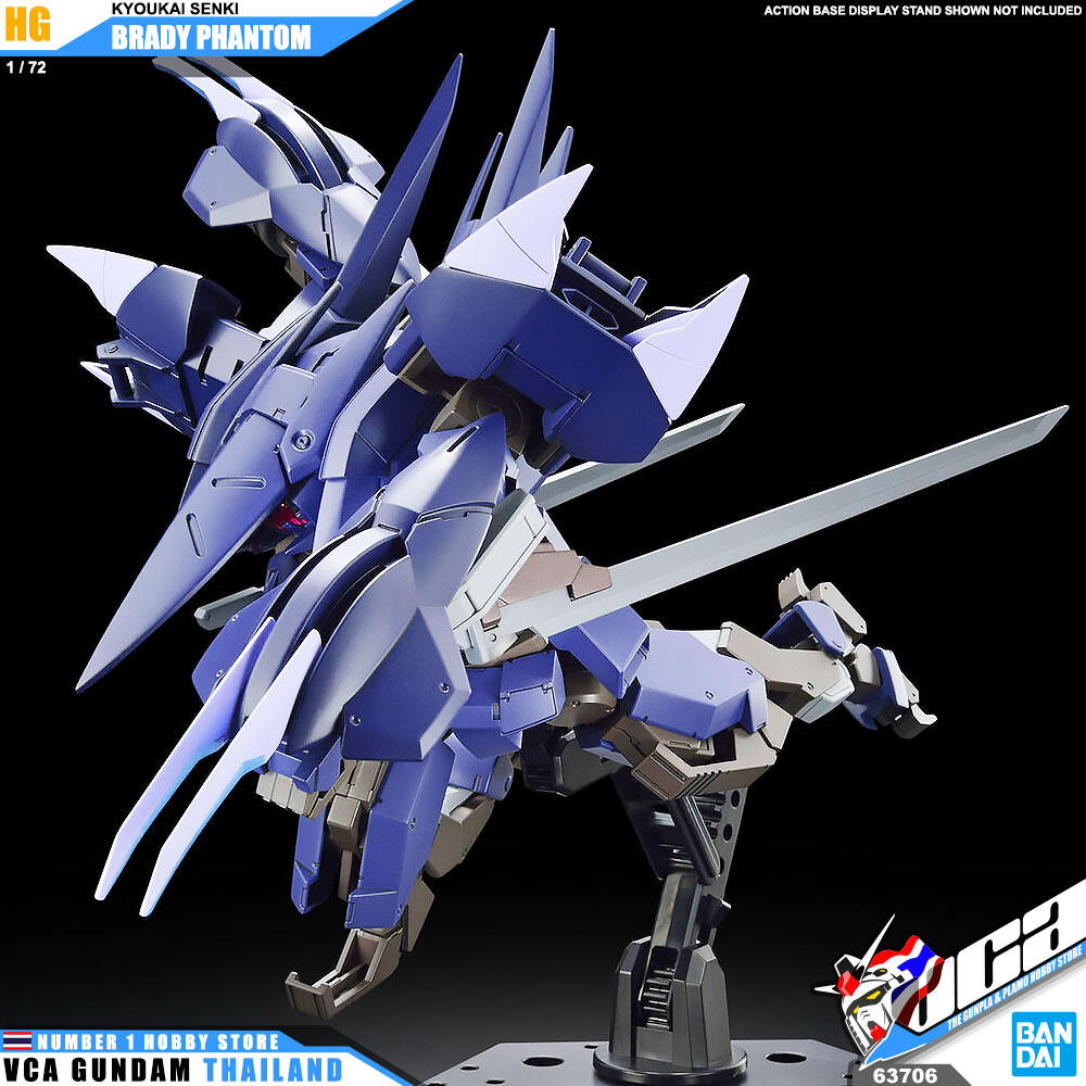 ⭐️ BANDAI KYOUKAI SENKI HIGH GRADE HG 1/72 BRADY PHANTOM นักสู้เขตแดน ประกอบ โมเดล ของเล่น VCA GUNDAM