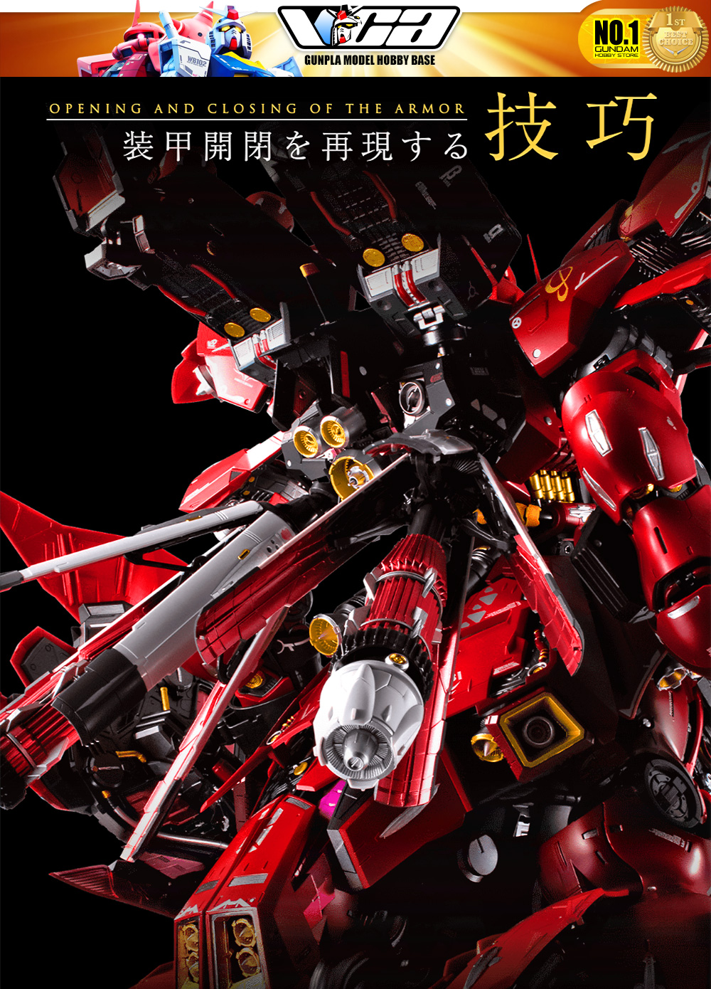 Bandai METAL STRUCTURE MSN-04 SAZABI