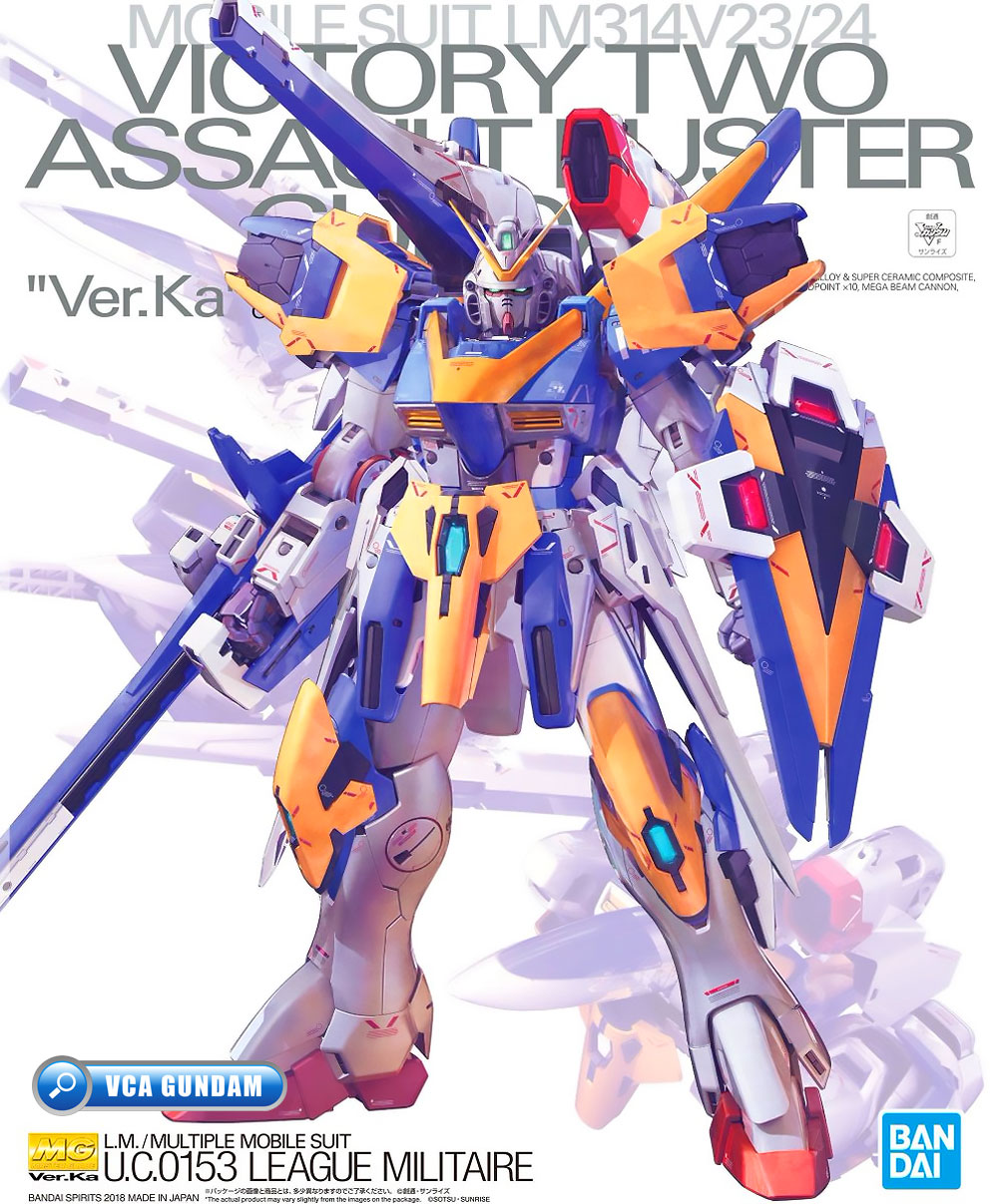 PremiumBandai Master Grade MG LM314V23/24 VICTORY TWO ASSAULT BUSTER GUNDAM VER KA V2 แอสซอลท์ บัสเตอร์ กันดั้ม