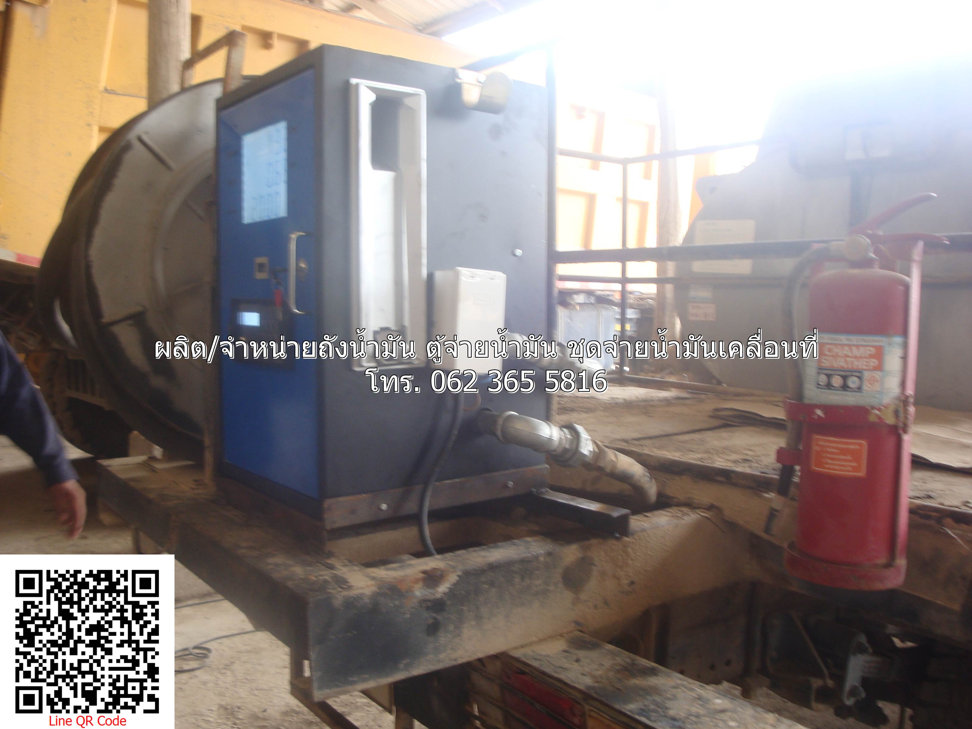 ผลงานโดยประมาณ ปี 2558