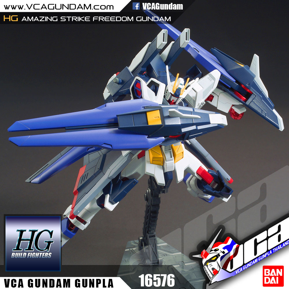HG AMAZING STRIKE FREEDOM GUNDAM อะเมซซิ่ง สไตรค์ ฟรีดอม กันดั้ม