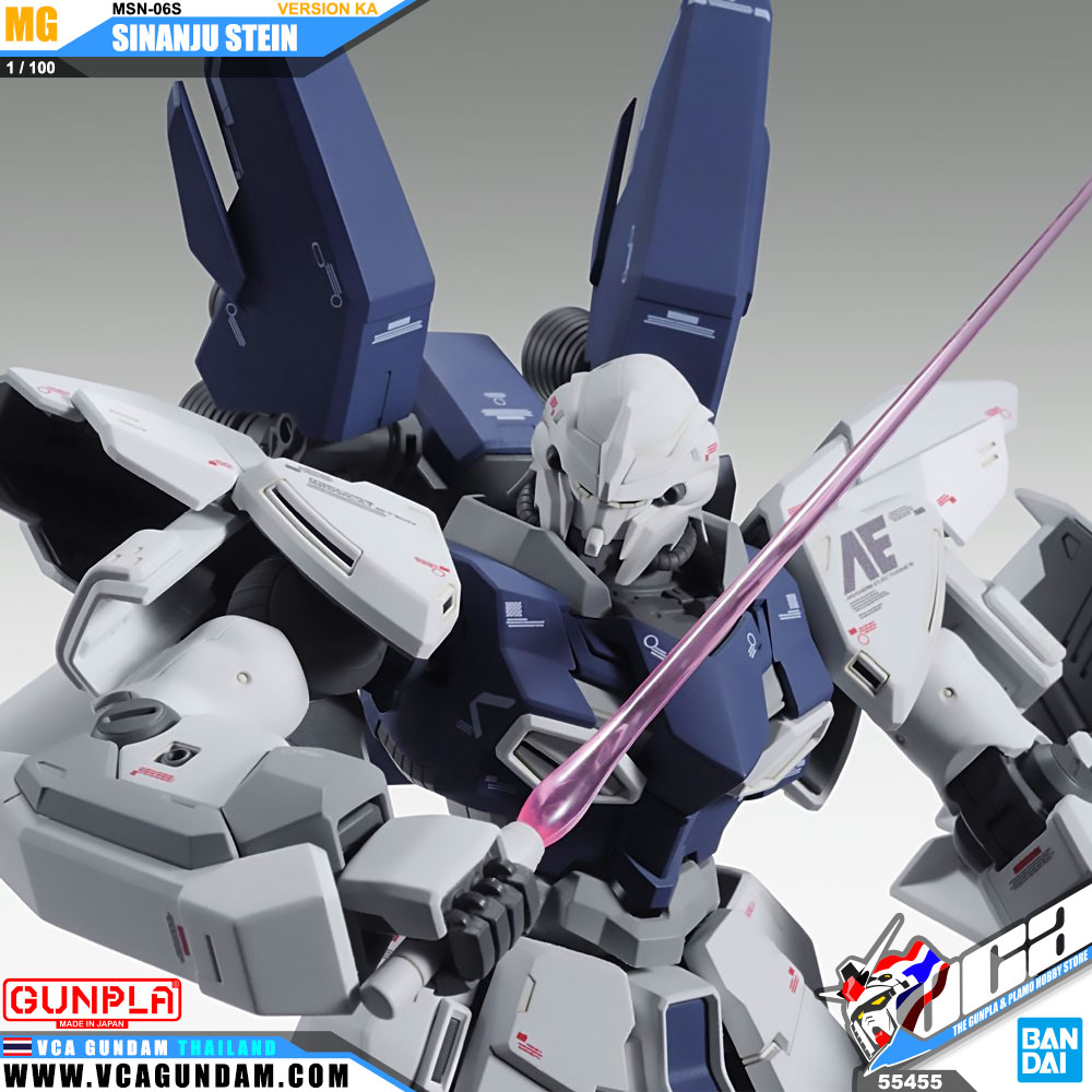 MG MSN-06S SINANJU STEIN VER KA ซีนันจู สเตน