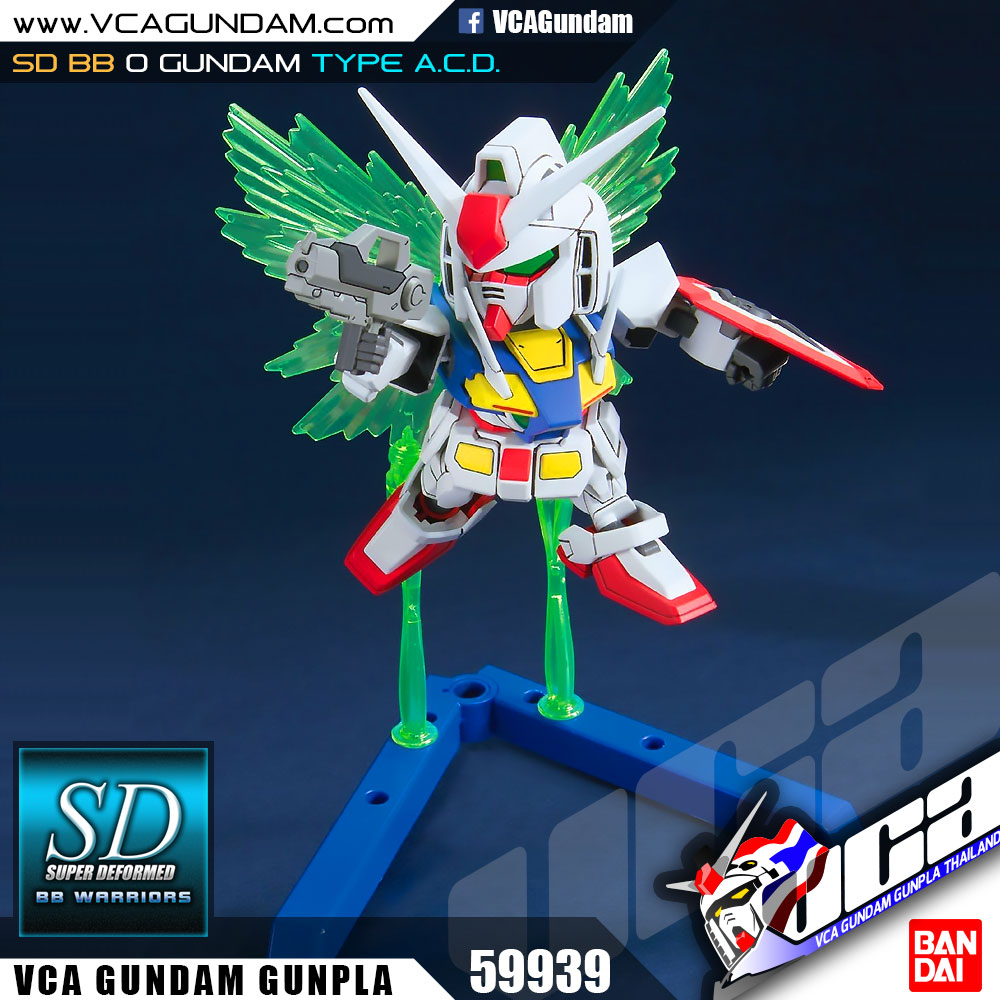 SD BB333 0 GUNDAM (TYPE A.C.D.) 0 กันดั้ม TYPE A.C.D.