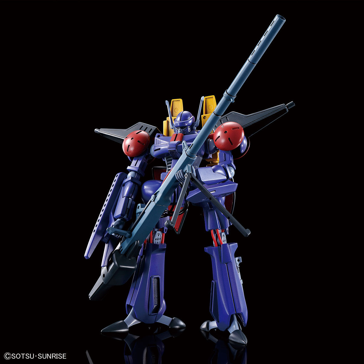 Bandai Heavy Metal L-Gaim A-CLASS HEAVY METAL SET