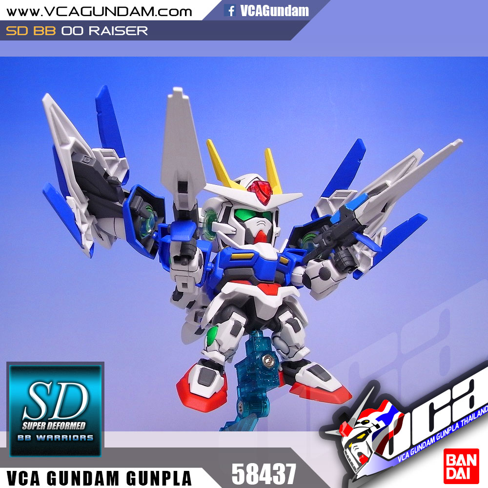 SD BB322 00 RAISER ดับเบิล โอ ไรเซอร์
