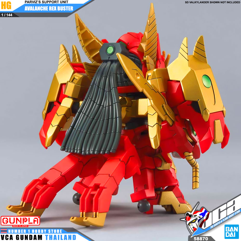 SD AVALANCHE REX BUSTER