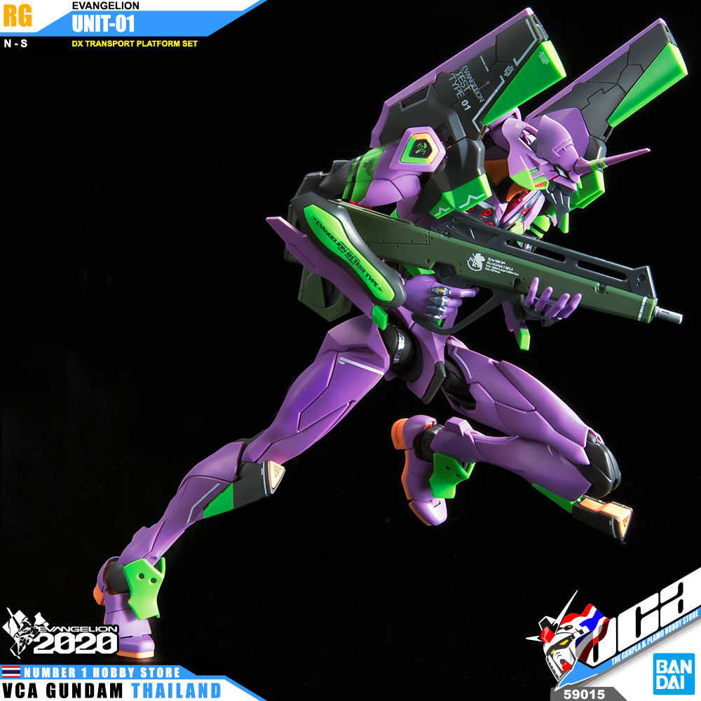 Bandai Real Grade RG EVANGELION UNIT-01 TEST TYPE DX TRANSPORTER PLATFORM SET อีวานเกเลียน