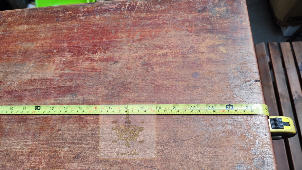 หีบไม้สักเก่า 2