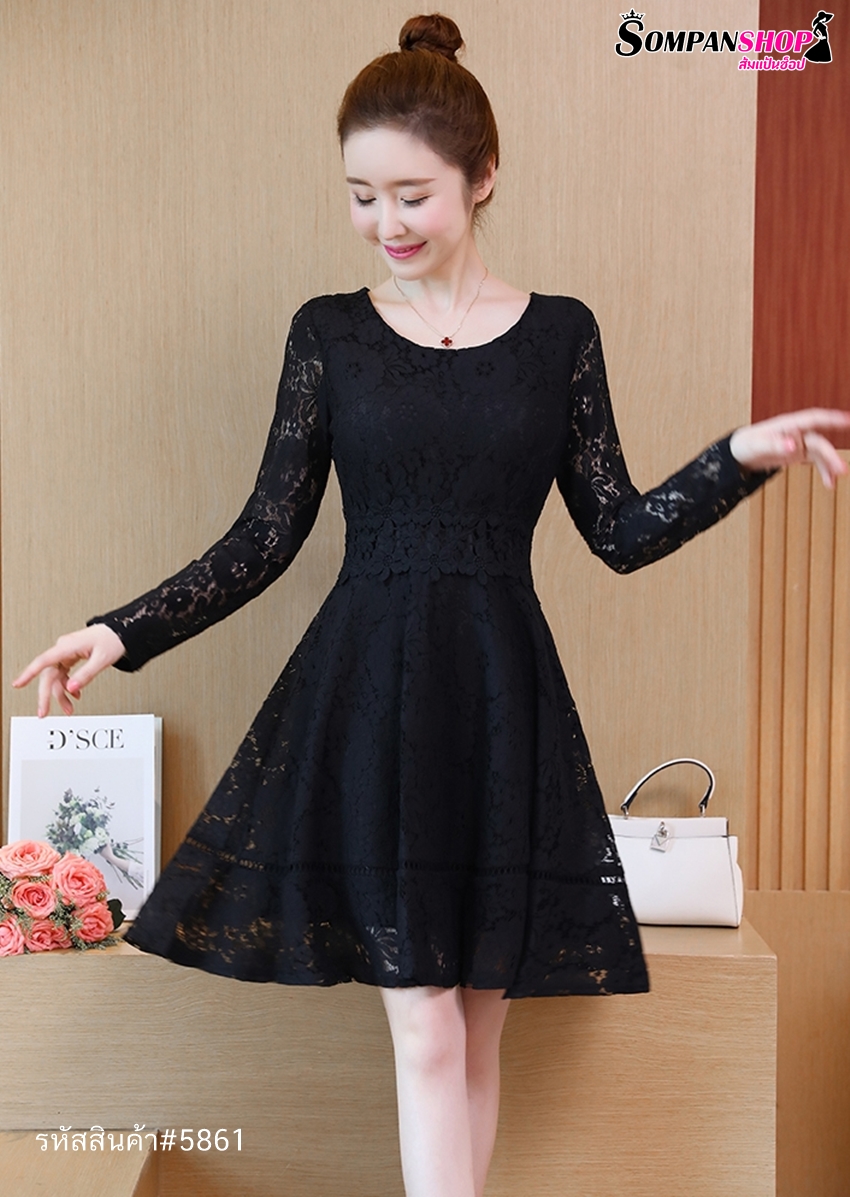 ชุดเดรสลูกไม้สีดำเรียบร้อย สุภาพ แขนยาว กระโปรงสั้นคลุมเข่า