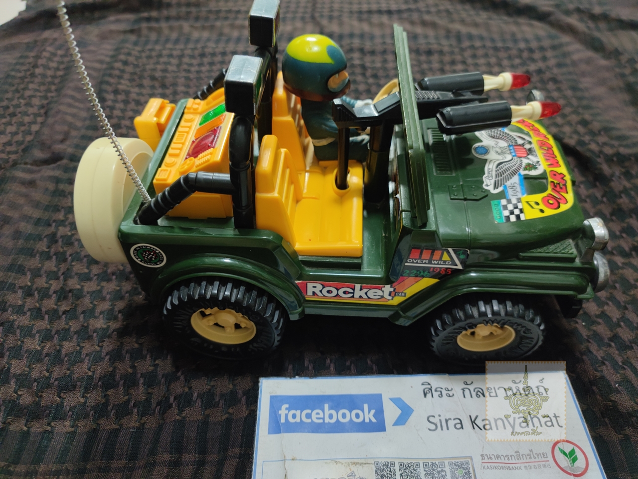 รถ jeep ทหาร งานเก่า 2