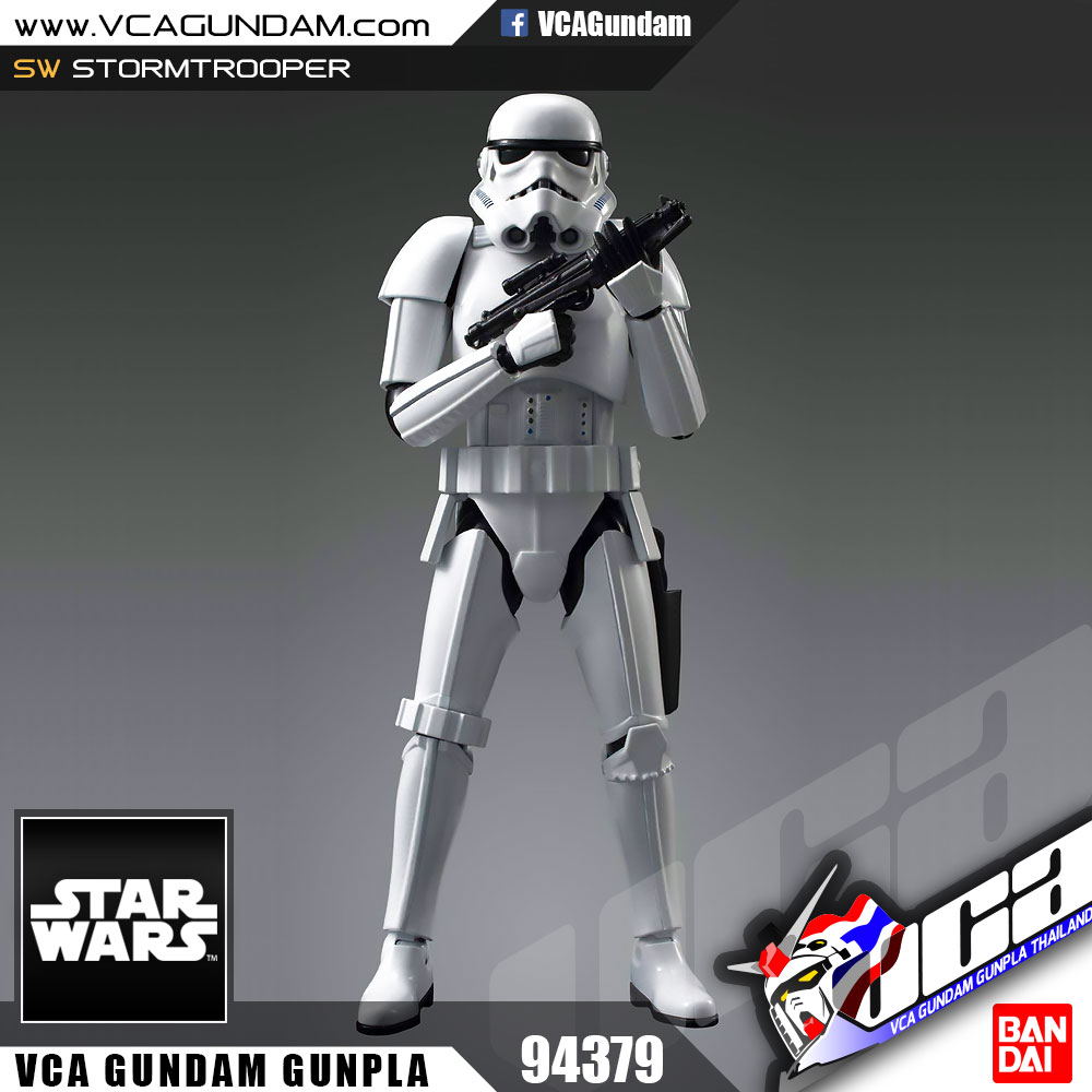 Bandai 1/12 STORMTROOPER