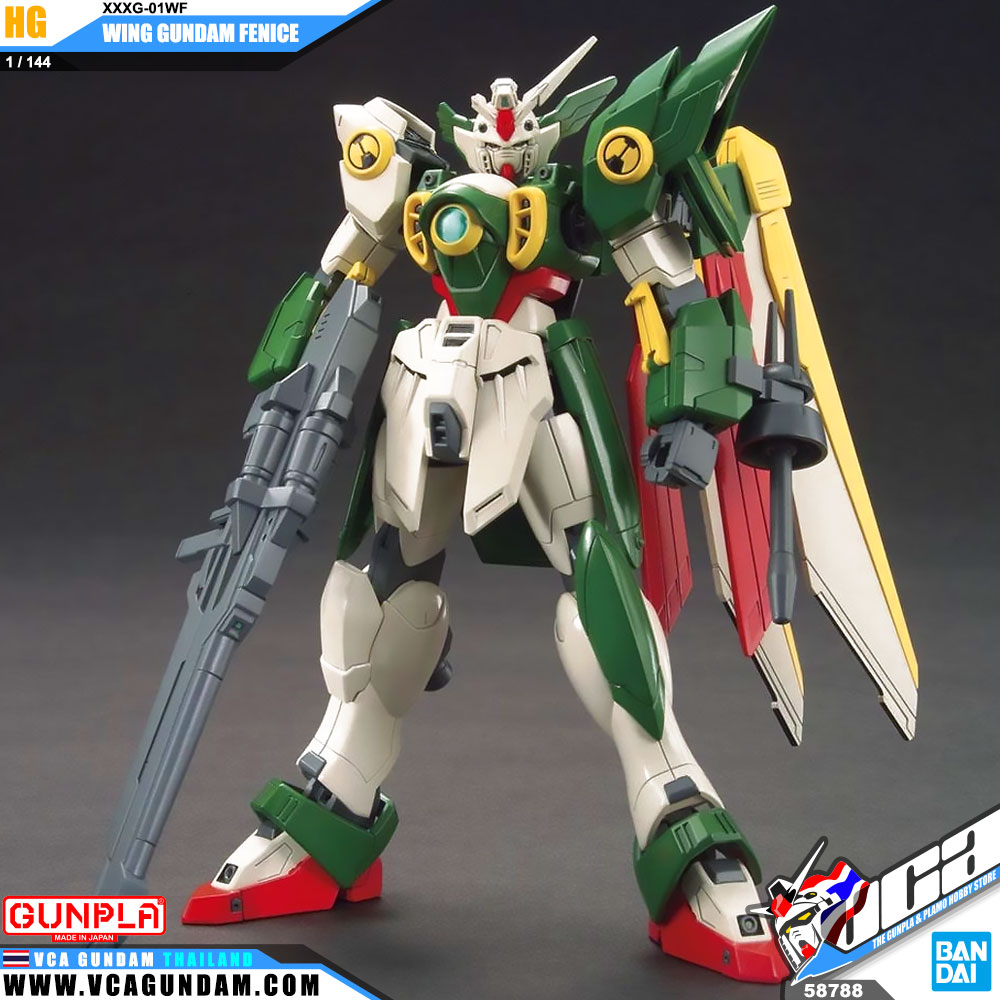 HG XXXG-01WF WING GUNDAM FENICE วิง กันดั้ม เฟอนิช