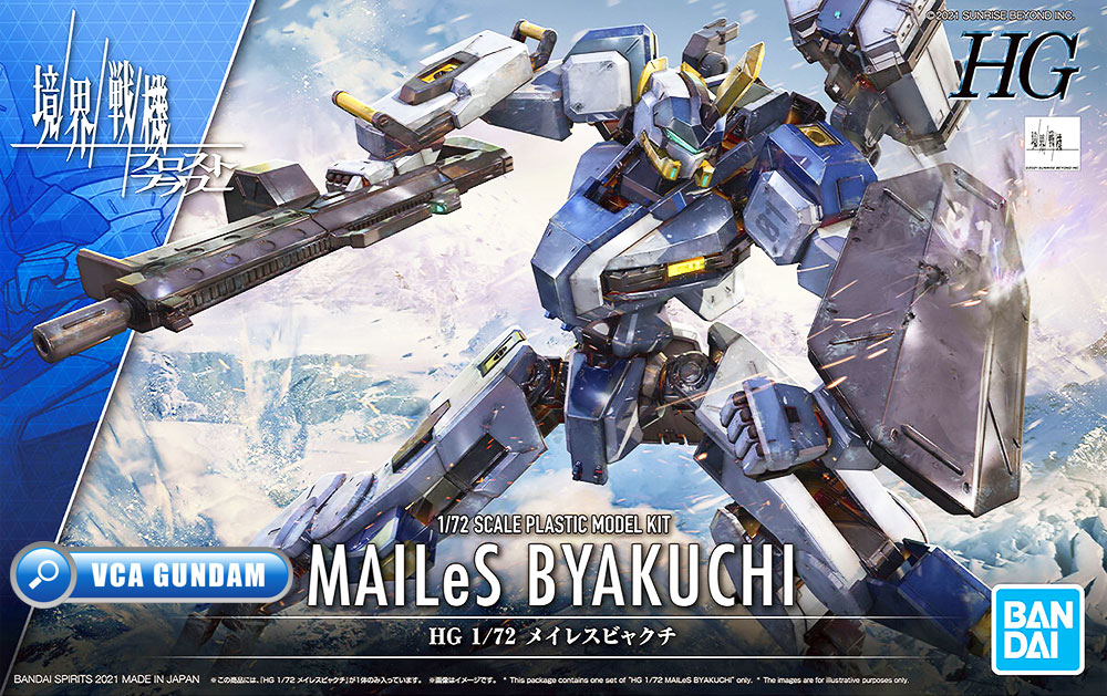 BANDAI KYOUKAI SENKI HIGH GRADE HG 1/72 MAILES BYAKUCHI โมเดล นักสู้เขตแดน VCA GUNDAM