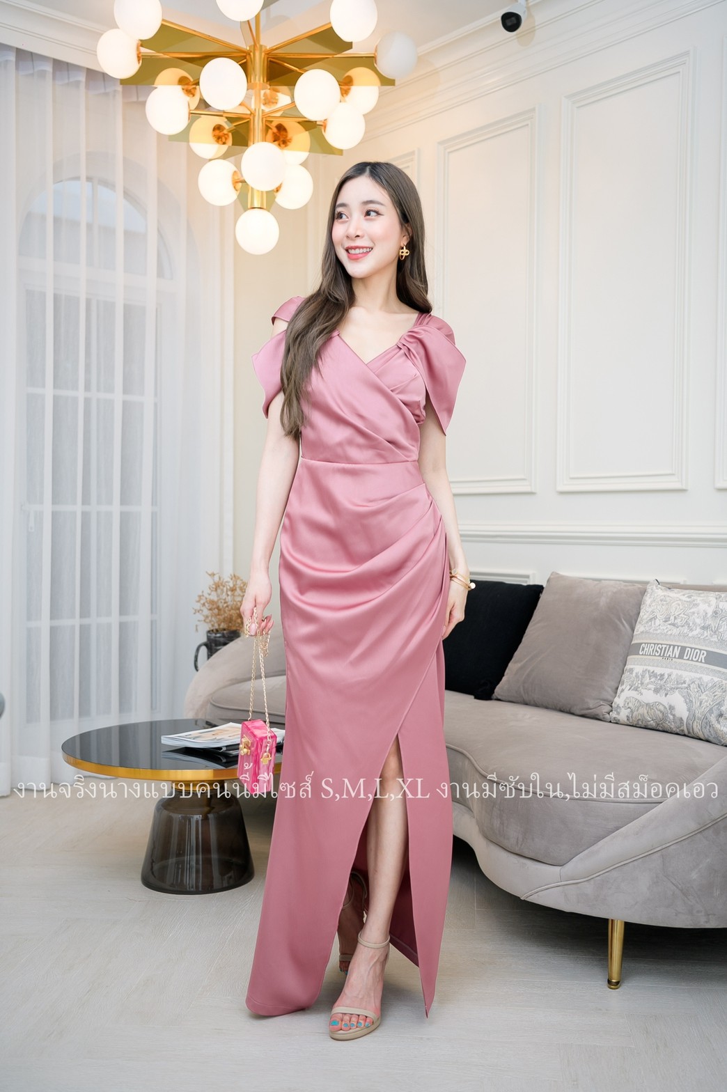 ชุดไปงานแต่งงานสีชมพู เดรสยาวปิดไหล่ แนวเรียบหรู สวยหรูดูแพง ชุดราตรี ชุดออกงาน