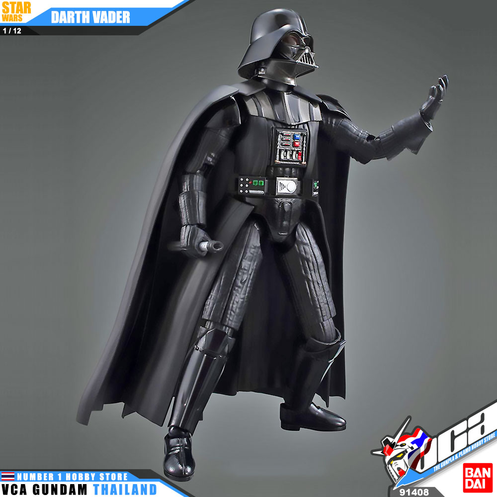 Bandai Star Wars 1/12 DARTH VADER