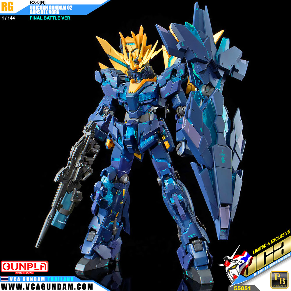 RG UNICORN GUNDAM 02 BANSHEE NORN (FINAL BATTLE VER) ยูนิคอร์น กันดั้ม 02 บันชี นอร์น