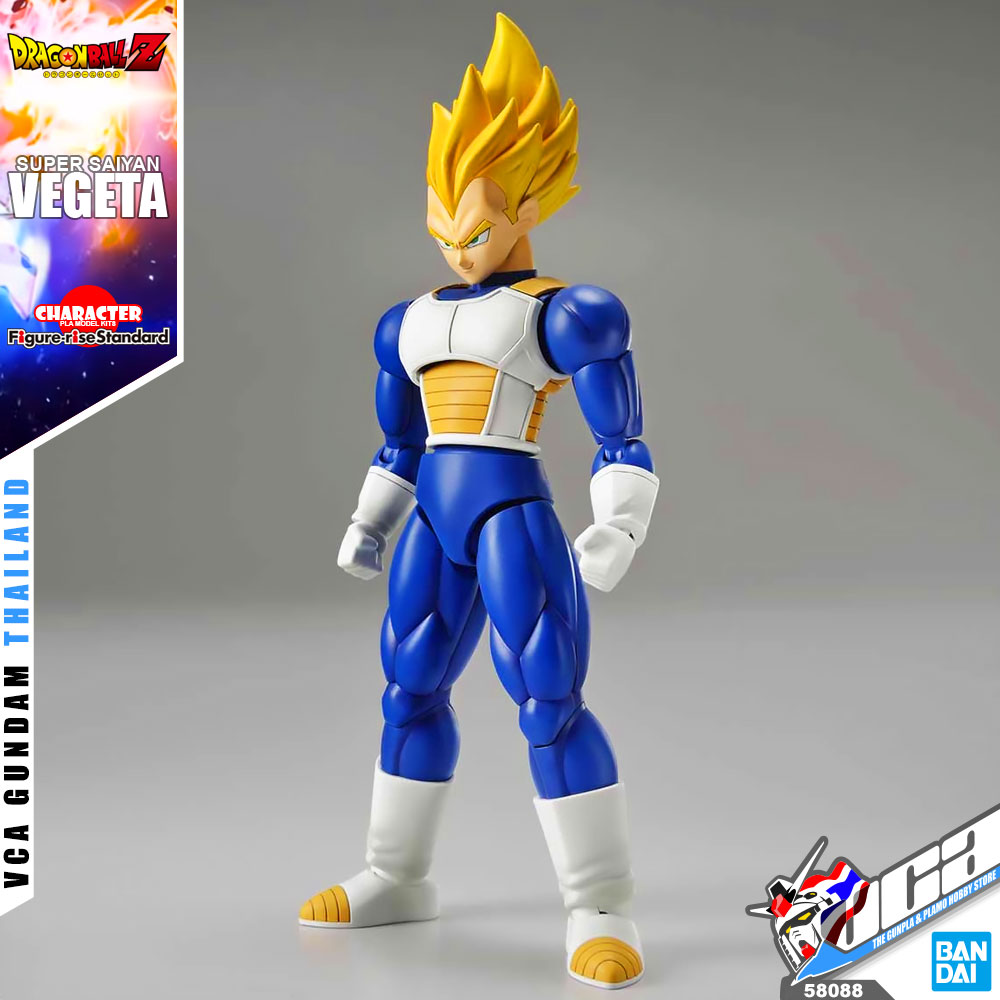 FRS SUPER SAIYAN VEGETA
