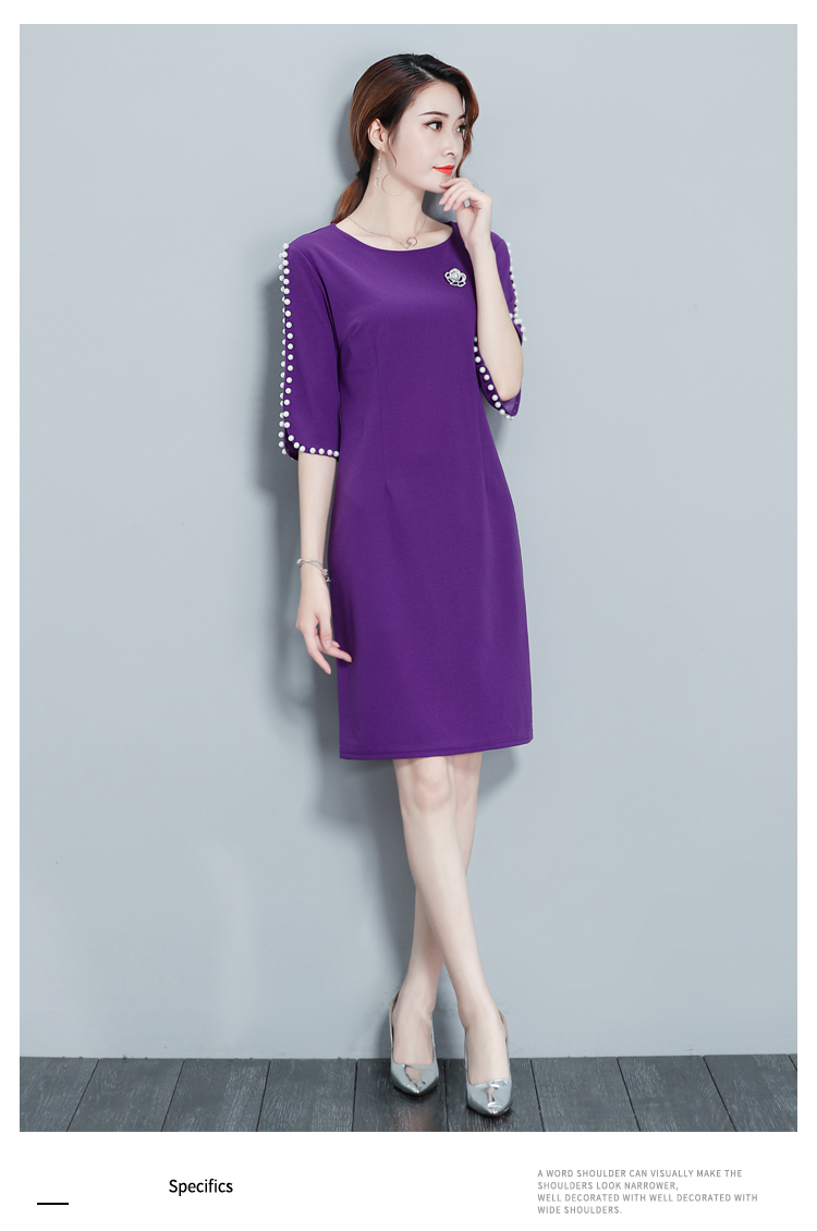 ชุดเดรสสั้นสีม่วง แขนแต่งมุก ทรงตรง แถมฟรีเข็มกลัดดอกไม้