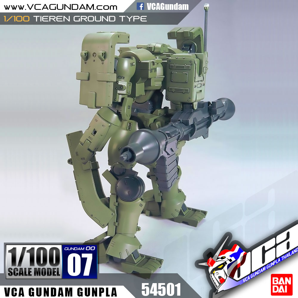 1/100 TIEREN GROUND TYPE ไทเริน กราวนด์ ไทป์