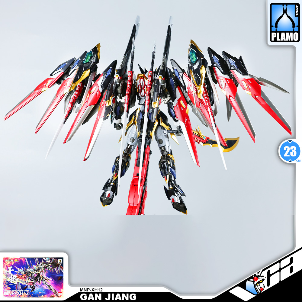 Motor Nuclear 摩动核 MNP-XH12 Gan Jiang 星魂将干将 Metal Build Structure Model Kit VCA Gundam Thailand