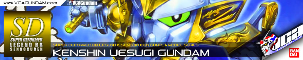 SD BB332 KENSHIN UESUGI GUNDAM
