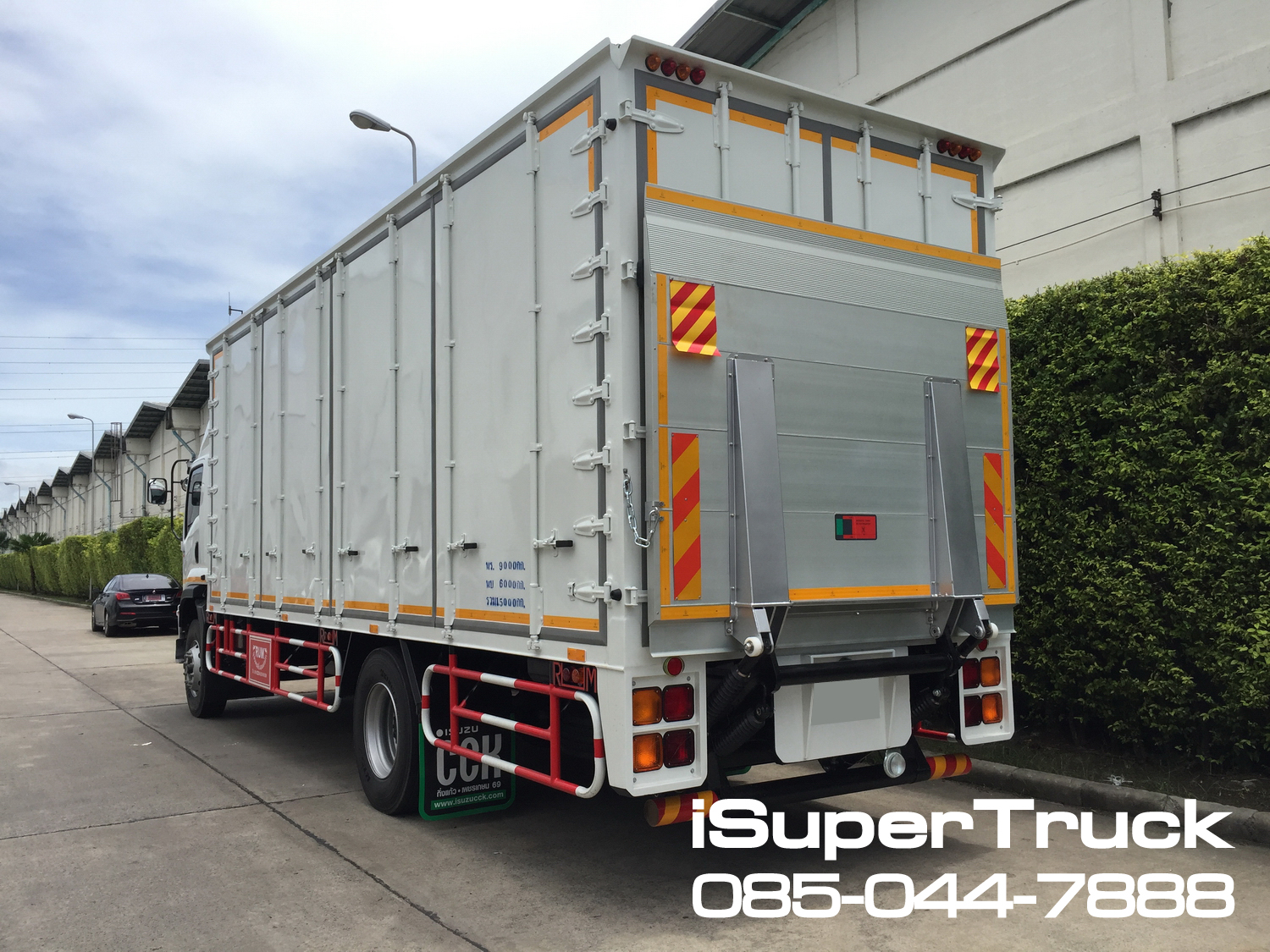 ISUZU FTR Smoother Euro 5 Max (ช่วงยาว 7.6 เมตร) หัวแชสซี (Chassis)