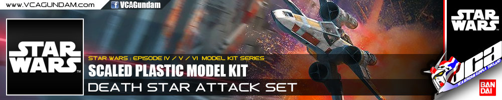 DEATH STAR ATTACK SET