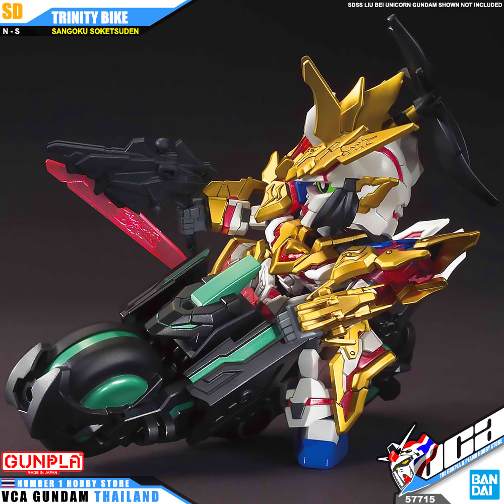 Bandai Gunpla SD Sangoku Soketsuden SD TRINITY BIKE
