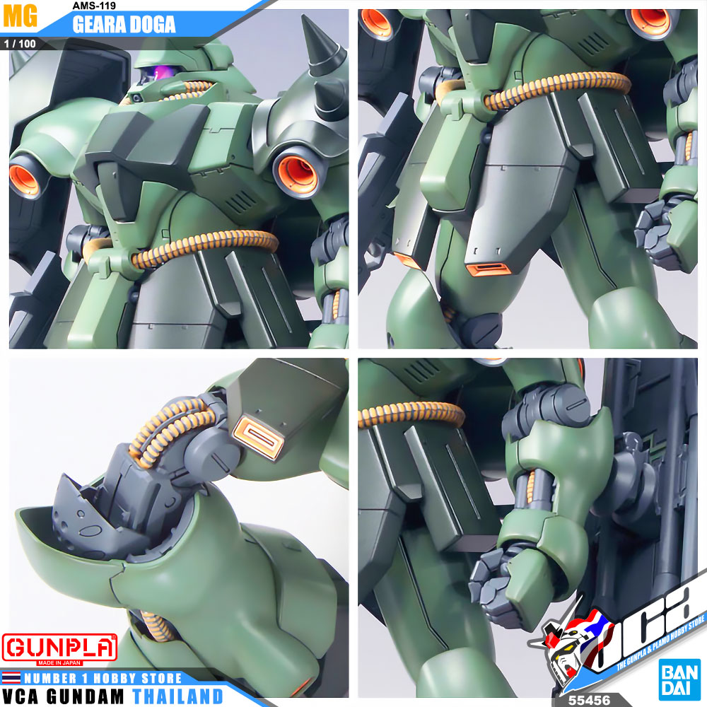 BANDAI GUNPLA MASTER GRADE MG 1/100 AMS-119 GEARA DOGA โมเดล กันดั้ม กันพลา VCA GUNDAM