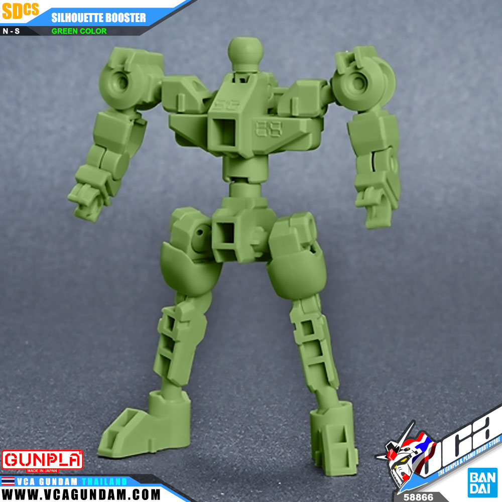 SDCS SILHOUETTE BOOSTER GREEN