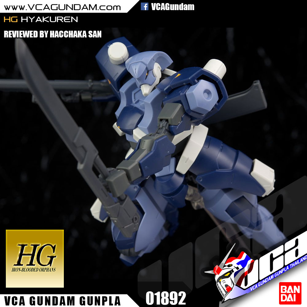HG HYAKUREN ไฮยาคุเรน